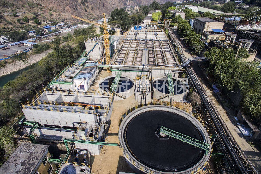 市政污水處理系統